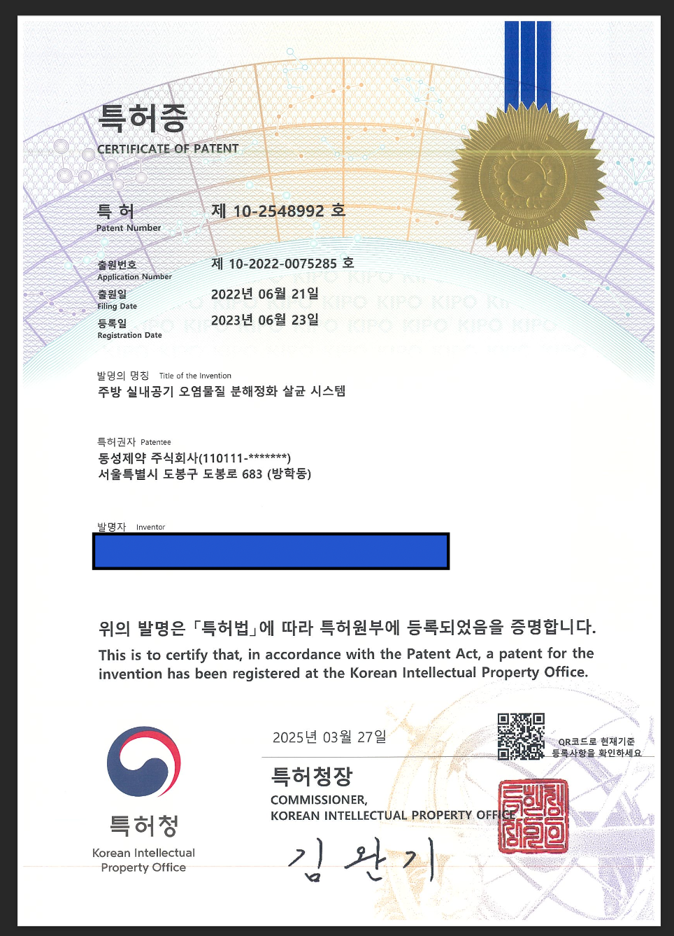 스크린샷 2026-02-02 오후 12.47.04.png